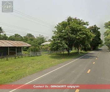 ขายบ้านพร้อมที่ดิน