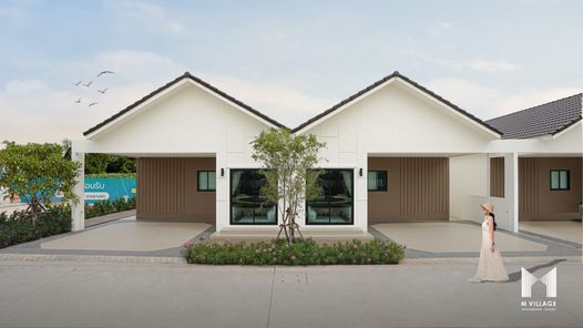 มณีรินทร์ เอ็ม วิลเลจ มาบยางพร - Maneerin M Village Mapyangphon