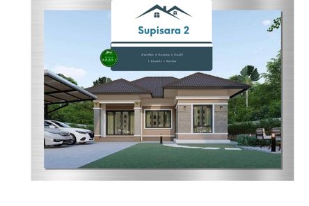 บ้านศุภิสรา เฟส2 - BAANSUPISARA PHASE2
