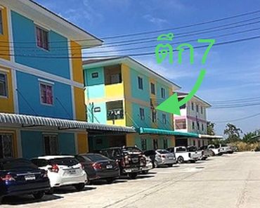 หอพักบุญรักษา ตึก7