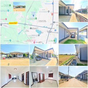 บ้านชั้นเดียว *ขายถูก* SCGทั้งหลัง อายุบ้าน3ปี เลขบ้านสวย ของแถมนับแสนบาท เงียบสงบ โล่งสบาย อากาศดีมาก เดินทางสะดวก เข้าเมืองง่าย ออกนอกเมืองเร็ว เมืองขอนแก่น