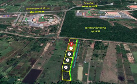 ขายที่ดิน 2 ไร่ ใกล้มหาวิทยาลัยราชภัฏ อุดรธานี สามพร้าว สนามฟุตบอล อุดรธานีเอฟซี ศูนย์อนามัย 8 อุดรธานี สามพร้าว-ราชภัฏสามพร้าว EwiTfVNj