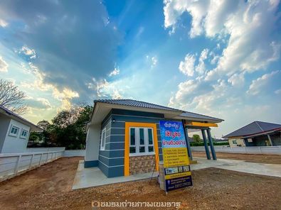 บ้านลินชมพู - LINCHOMPOO HOUSE