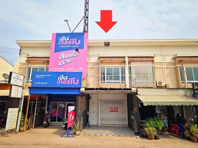 ขายอาคารพาณิชย์/สำนักงาน ขายอาคารพาณิชย์ 2 ชั้น ทำเลทอง ใจกลางย่าน ร.8 (คูหาข้างเงินเทอร์โบ ร.8) ใกล้ ห้าง CJ More ร.8