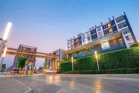 แอท ทรี คอนโด - At tree Condo