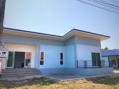 เอส ดับบลิว โฮมสเตย์