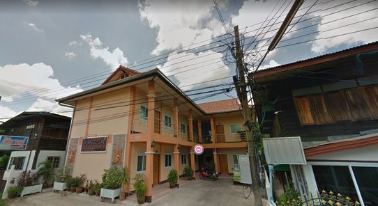 สิริกานต์ แมนชั่น