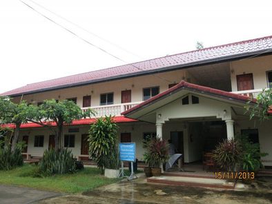 หอพักจตุพร