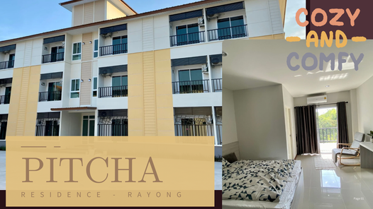 พิชชา เรสซิเด้นท์