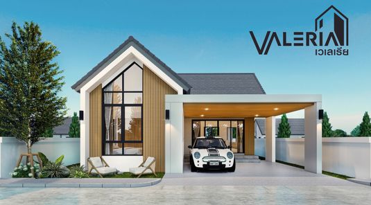 เวเลเรีย - Valeria