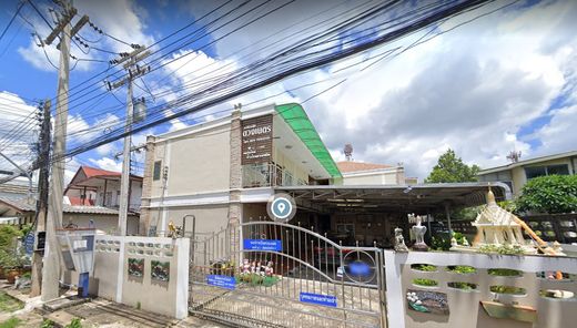 หอพักดวงเนตร