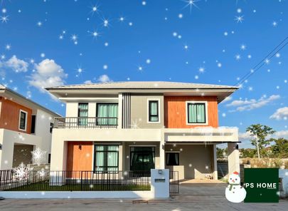 พีเอสโฮม เหล่านาดี 5 - PS HOME LAONADEE 5