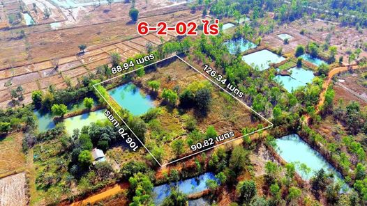 ขายที่ดิน ขายที่ดิน เหมาะทำบ้านสวน 6-2-02 ไร่ ใกล้ ม.ราชภัฎอุดรธานี สามพร้าว 15 นาที หนองใส-บ้านนกน้อย-นาหวาน 0Ei3XG03