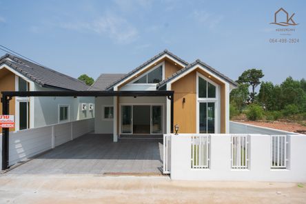 บ้านคีรีกรณ์ - Kereekorn