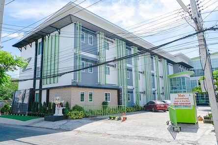 เอส อุบล เซอร์วิส อพาร์ตเมนต์