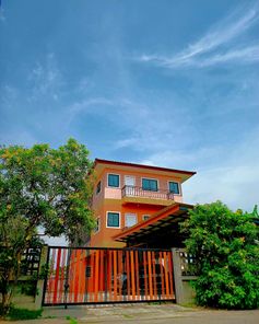 บ้านสายลม 🏡