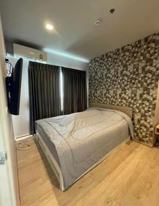 Ton121 ให้เช่าคอนโดเอสเซ็น ขอนแก่น