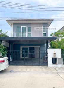 **ขายด่วน** บ้านโครงการศุภาลัย วิลล์ มิตรภาพ-บ้านจั่น (อุดรธานี)