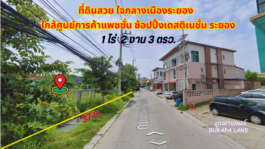 ขายที่ดินใจกลางเมืองระยอง 1-2-3ไร่ ใกล้ศูนย์การค้าแพชชั่น ช้อปปิ้งเดสติเนชั่น ระยอง กรอกยายชา-กรุงเทพระยอง-ตลาดลาว jVG4ql0A