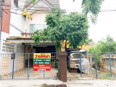 บ้านว่างให้เช่า