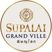 ศุภาลัย แกรนด์วิลล์ - Supalai Grand Ville