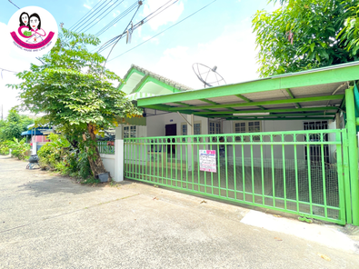 บ้านมือสองสภาพสวย 🚩หมู่บ้านการ์เด้นท์โฮม ถนนคลังอาวุธ