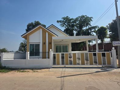 พร้อมสุข วงแหวนมะลิวัลย์-สนามบิน - Phromsuk