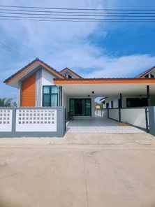 บ้านบุญรักษา