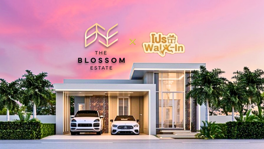 โครงการบ้าน บลอสซั่ม พรีม่า พิษณุโลก - Blossom Prima Phitsanulok