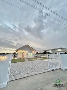 โครงการบ้านเติมชีวา - Term Chee-VA