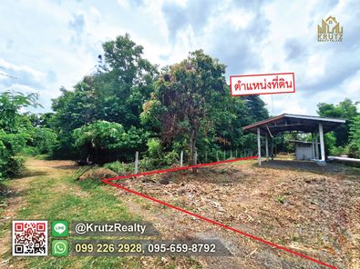 ขายที่ดินโลเคชั่นหายาก เนื้อที่ 106.1 ตารางวา ตำบลอิสาณ อำเภอเมืองบุรีรัมย์ จังหวัดบุรีรัมย์ KRUK95045 สนาม ช้างอารีน่า kc6yjRJs