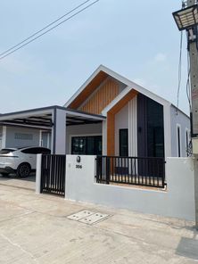 เคเอ็น โฮม เฟส 2 - KN HOME 2