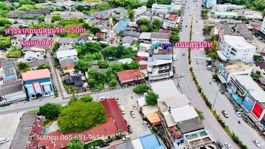 ขายที่ดินผังสีแดง 160 ตร.ว. กลางเมืองระยอง ใกล้เซ็นทรัล สุขุมวิท 150 ม. เหมาะทำอพาร์ตเมนต์/โรงแรม สตาร์-จันทอุดม-มัธยมตากสินฯ g851Elq0