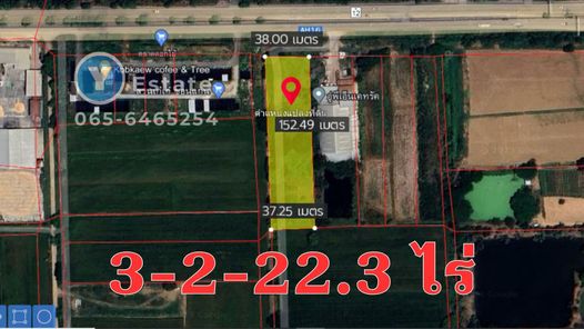 ขายที่ดินเปล่า ติดถนนศรีจันทร์ เมืองขอนแก่น ก่อนถึงสี่แยกเลี่ยงเมือง ไปเชียงยืน โคกสี - บึงเนียม V7j22Byg