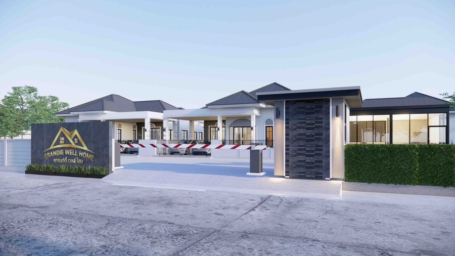 เเกรนด์ดี้ เวลล์ โฮม - GRANDIE WELL HOME