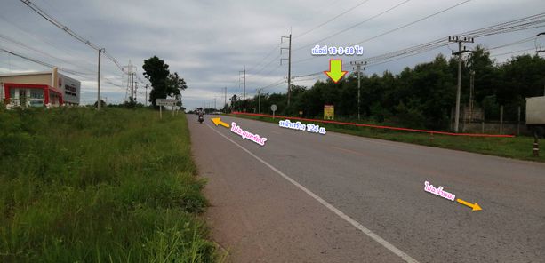 ขายด่วน !! ที่ดินทำเลดี ทำเลสวย - ติดถนนสายแยกถนนมิตรภาพ - อุบลรัตน์ - ห่างจากถนนมิตรภาพ 2.8 กม.ที่สูงไม่ต้องถม กุดน้ำใส น้ำพอง UQG4AzKR