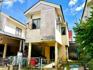 ขายบ้าน