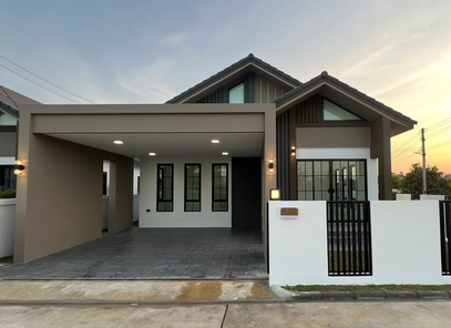 เอพีพี วิลเลจ - A.P.P. Village