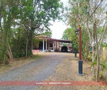 🏠ขายบ้านและที่ดินพร้อมสิ่งปลูกสร้าง