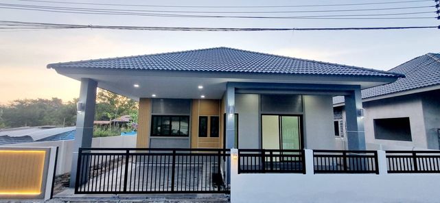 อยู่ดี แอท นาทราย