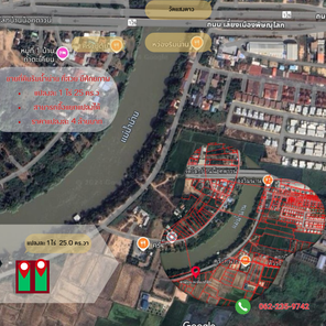 ขายที่ดินติดริมแม่น้ำน่าน ซื้อยกแปลงหรือแบ่งได้ เต็งหนาม jh5rDPDS