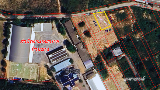 ขายที่ดินระยอง 1 งาน 18.6 ตรว. ใกล้สำนักงานเทศบาลบ้านฉาง เพียง 100 เมตร บ้านฉาง-หาดพลา-หาดน้ำริน-อู่ตะเภา QqgqqTK8