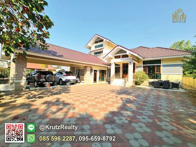 ขายด่วนบ้านเดี่ยว 2 ชั้น 269 ตารางวา 4ห้องนอน 3 ห้องน้ำ ตำบลหนองคู อำเภอลำปลายมาศ จังหวัดบุรีรัมย์ KRCK87034