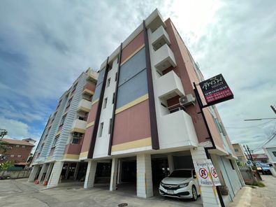 สุพรีมเพลส