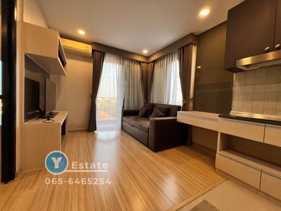 ขายคอนโด The s Block ( เดอะเอส บล็อค คอนโดมิเนียม ) บึงหนองโคตร ขอนแก่น