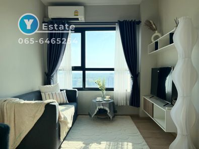 คอนโด เอสเซ็นท์ Escent Condo ขอนแก่น ใกล้เซ็นทรัล ชั้น19 ทิศใต้