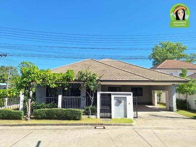 ขายบ้านเดี่ยวชั้นเดียว หลังหัวมุม