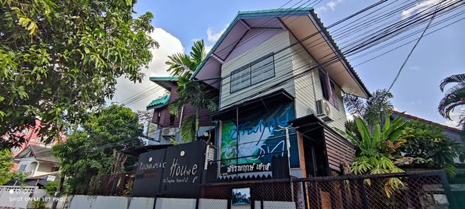 พัชรพฤกษ์ เฮาส์