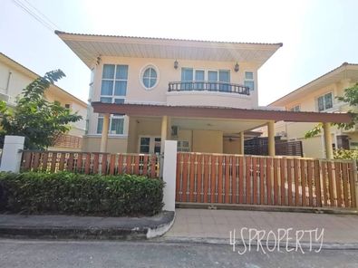 ขายบ้านใกล้  รพ.ศูนย์ขอนแก่น โครงการศุภาลัย ปาร์ค วิลล์