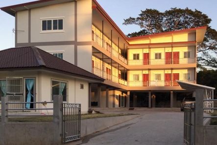 ปทิตตา แมนชั่น